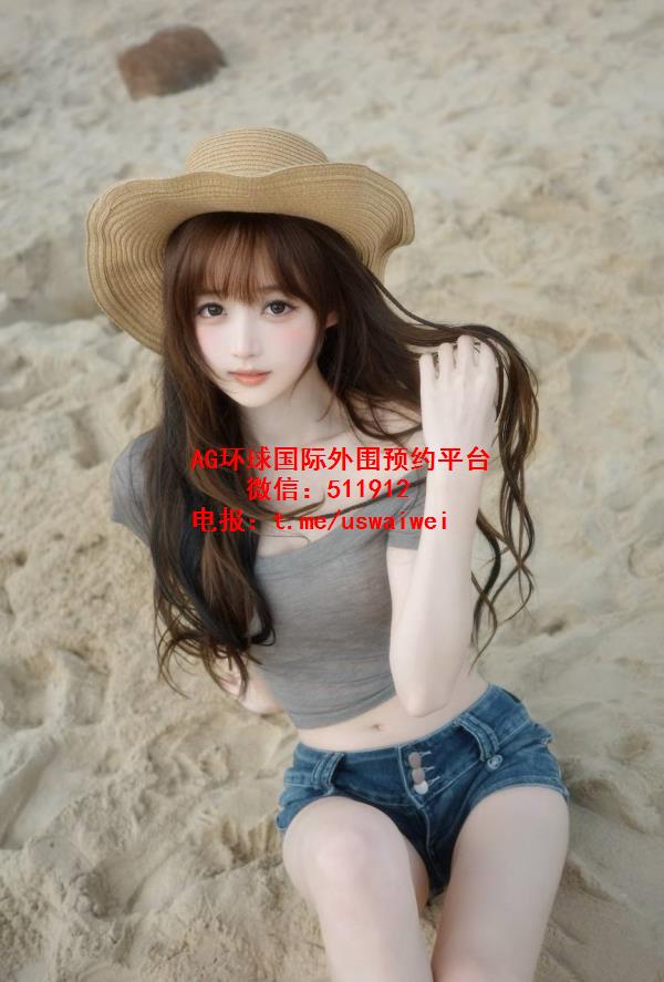 爱笑开朗女孩Vanessa