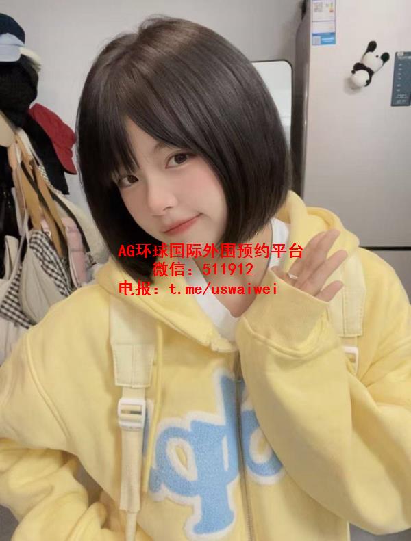 元气短发女孩瑾熙