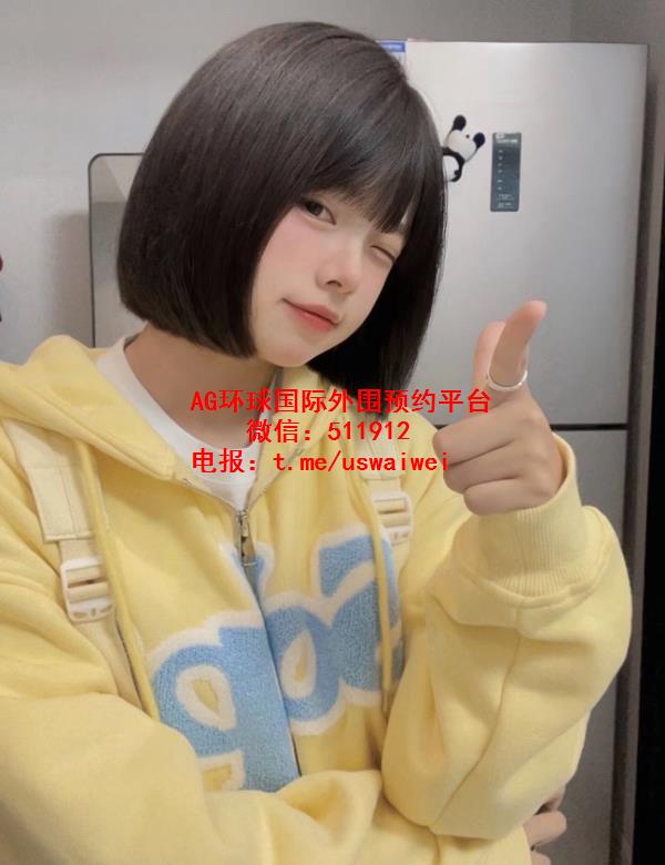 元气短发女孩瑾熙