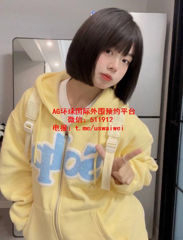 元气短发女孩瑾熙