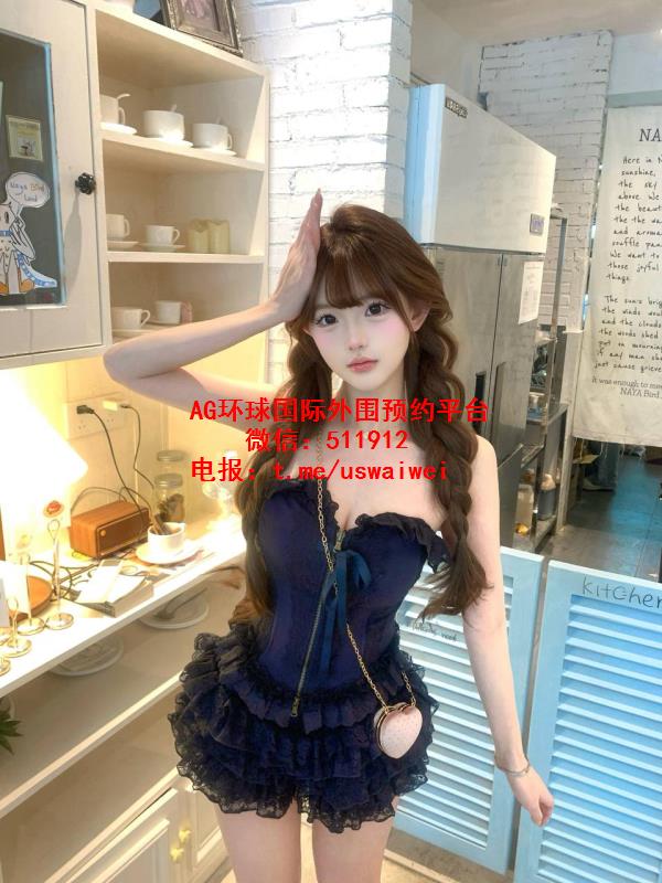 精致穿搭女友Juliette