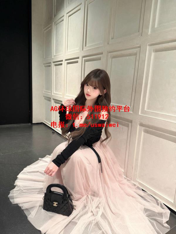 精致穿搭女友Juliette