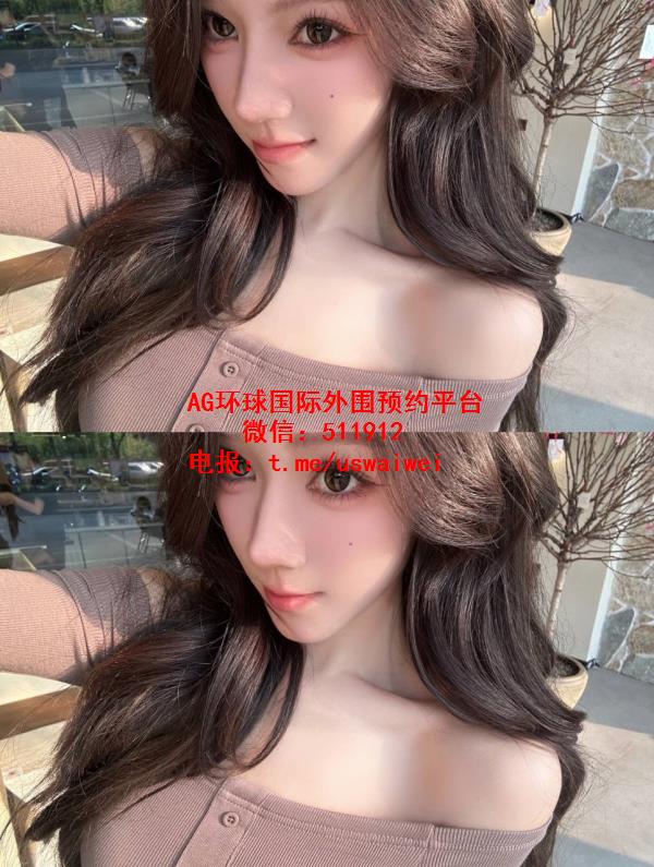 极品性感尤物念恩