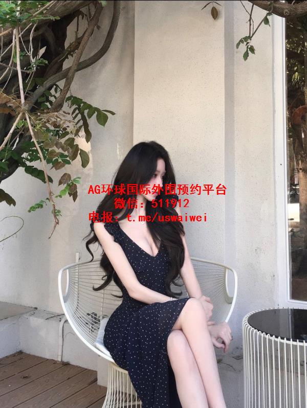 极品性感尤物念恩