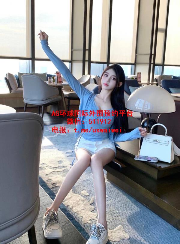 吸睛大长腿敏敏