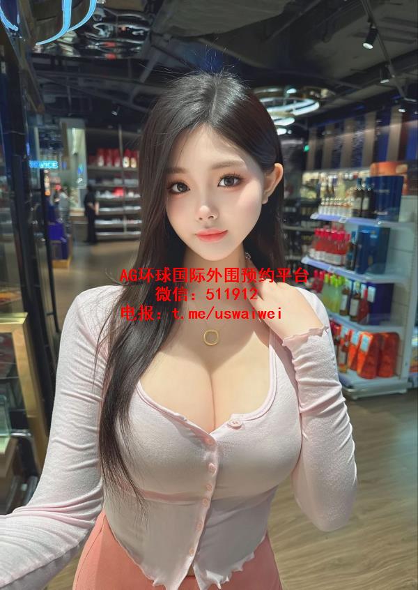 微胖天花板Lucille