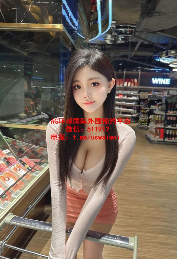 微胖天花板Lucille