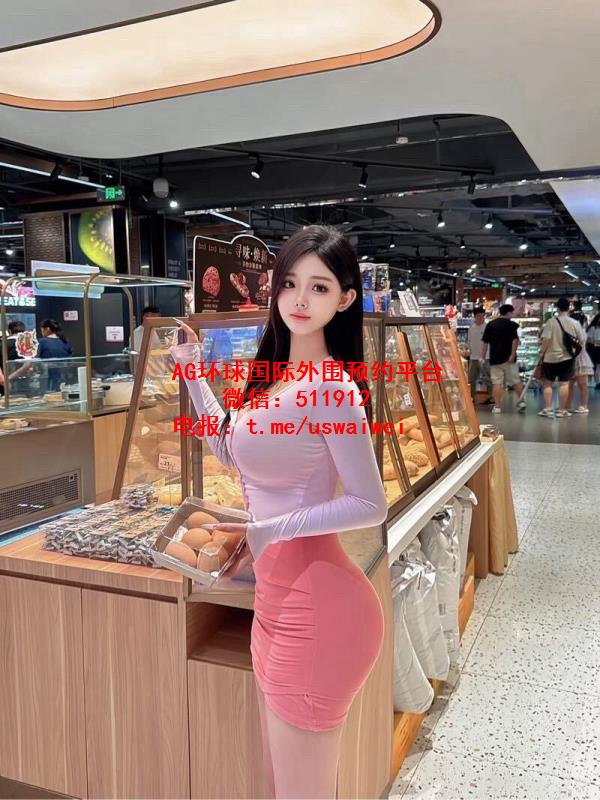 微胖天花板Lucille