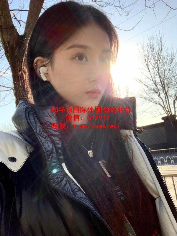 明媚自然小学妹星妤