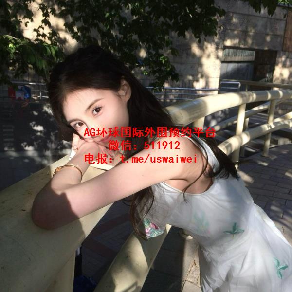 明媚自然小学妹星妤