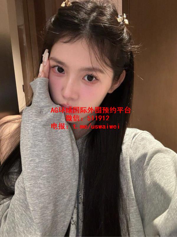 顶级纯欲美人Celeste