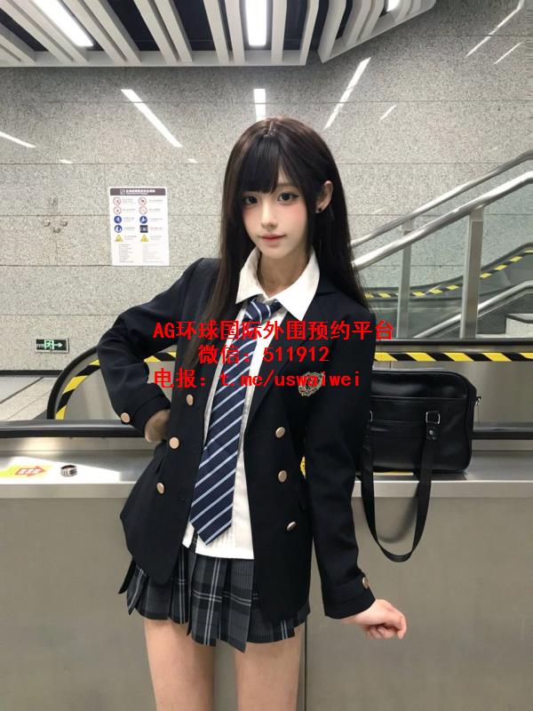 校园人气校花雅汐