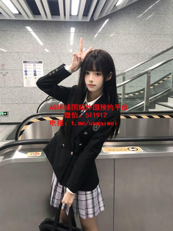 校园人气校花雅汐