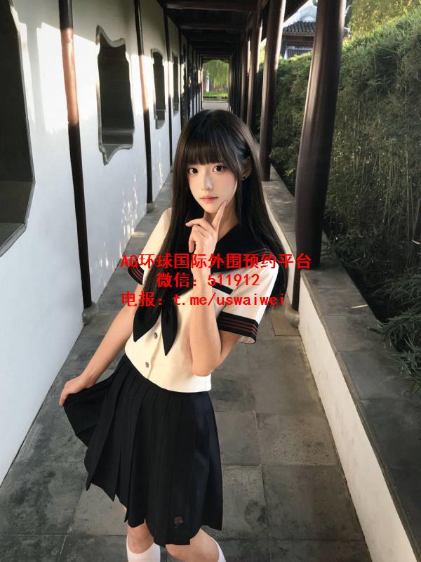 校园人气校花雅汐