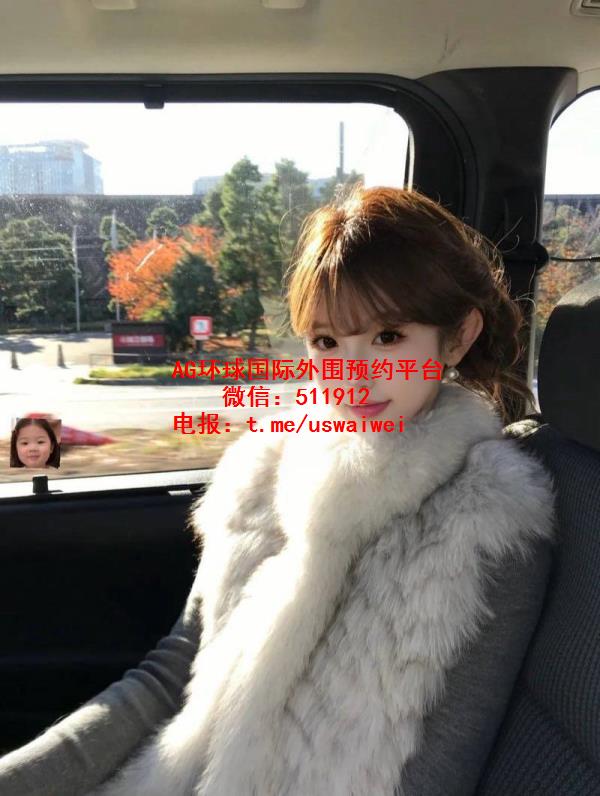 落落大方大小姐晴语