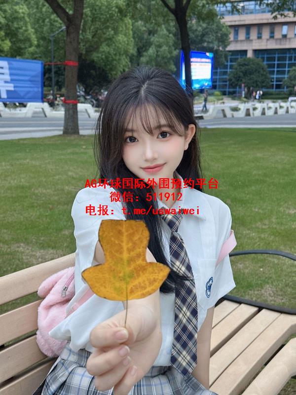 JK制服萝莉Camille
