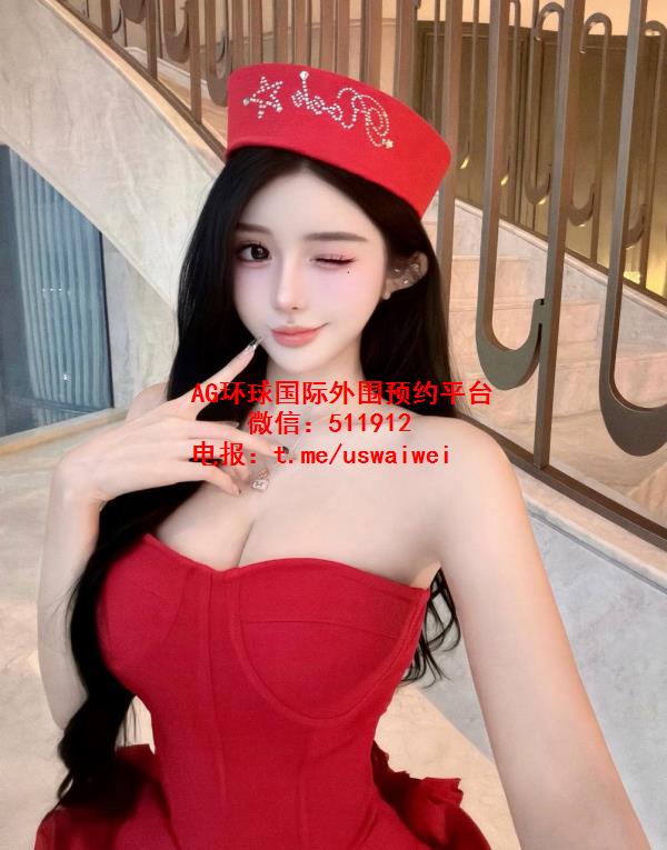 甜系轻熟美女可歆