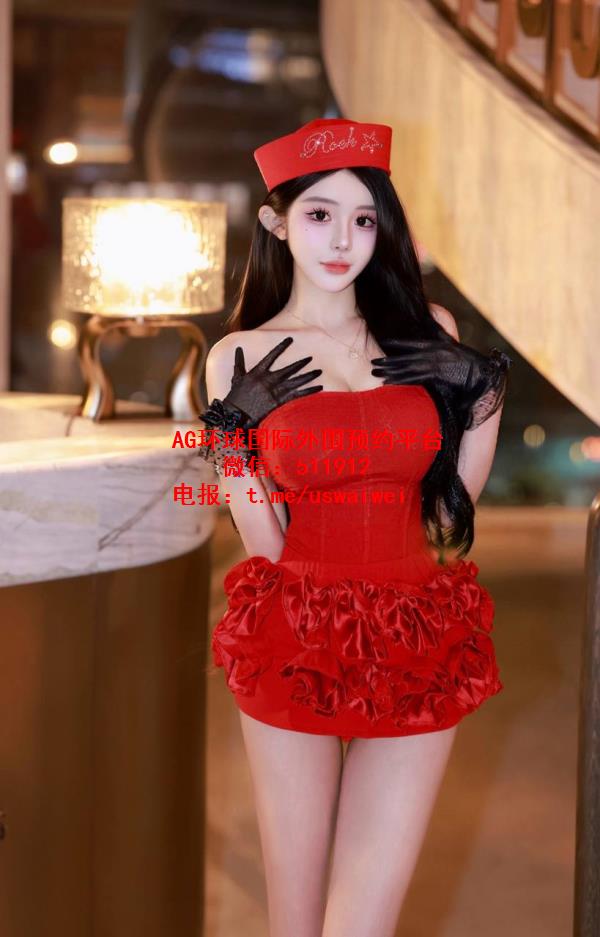 甜系轻熟美女可歆