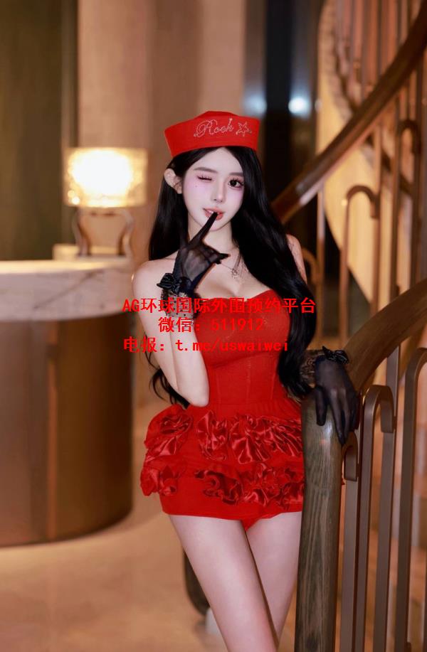 甜系轻熟美女可歆