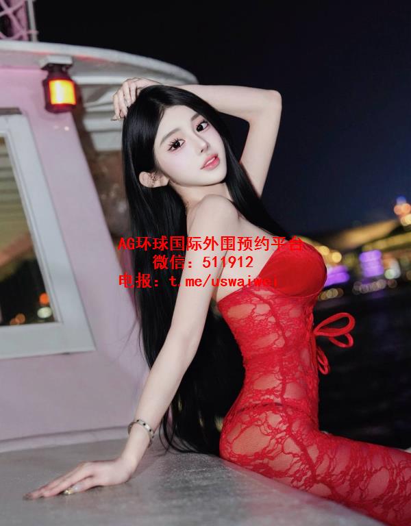 甜系轻熟美女可歆