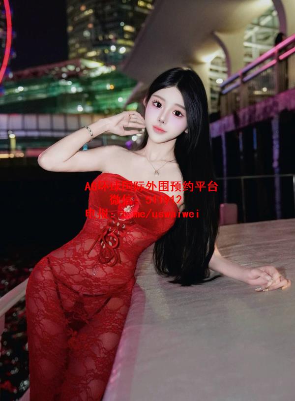 甜系轻熟美女可歆