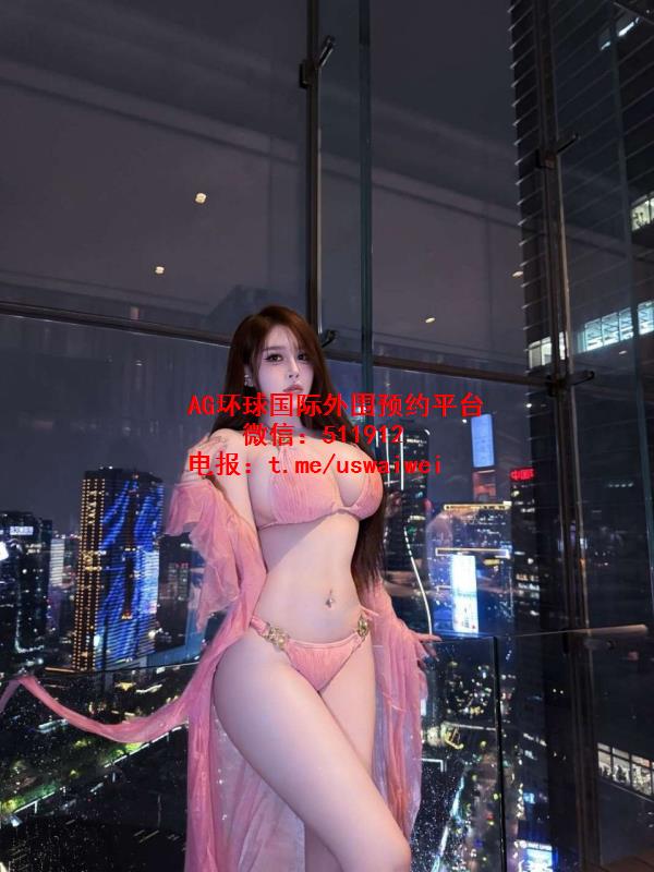 网红胸模梦瑶
