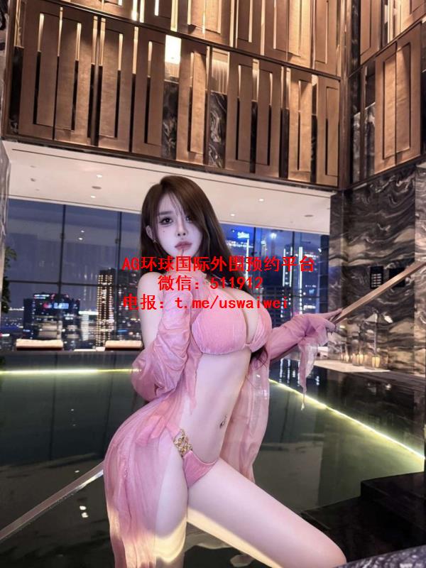 网红胸模梦瑶