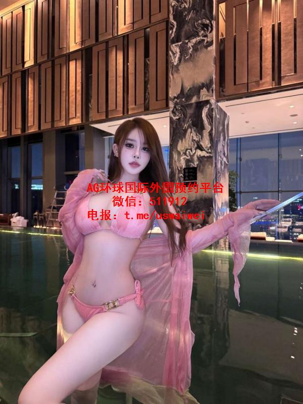 网红胸模梦瑶