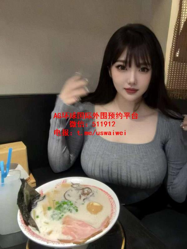 极品丰满身材晴禾