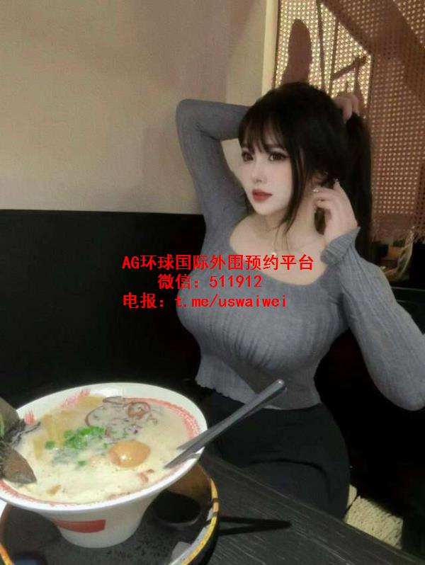 极品丰满身材晴禾