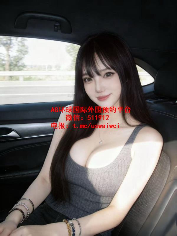 性感内衣模特Natalie