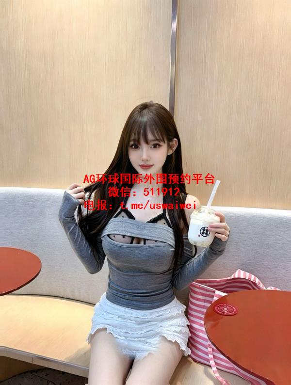 性感内衣模特Natalie