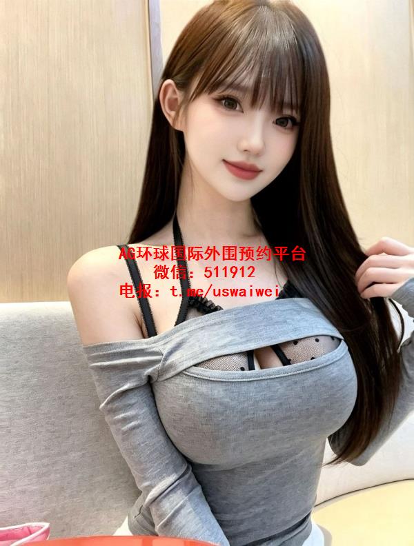 性感内衣模特Natalie