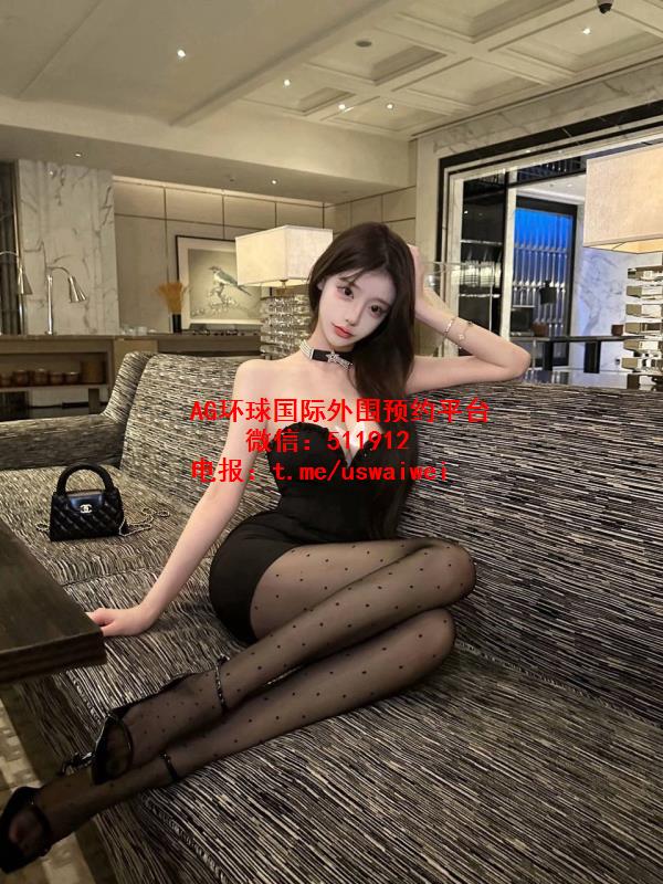时尚洋气女神Annabel