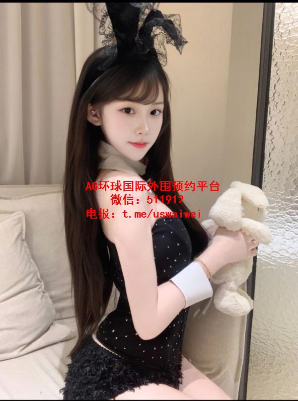 吸睛美腿米乐