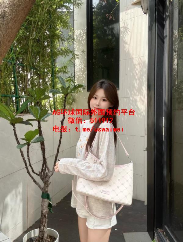 吸睛美腿米乐