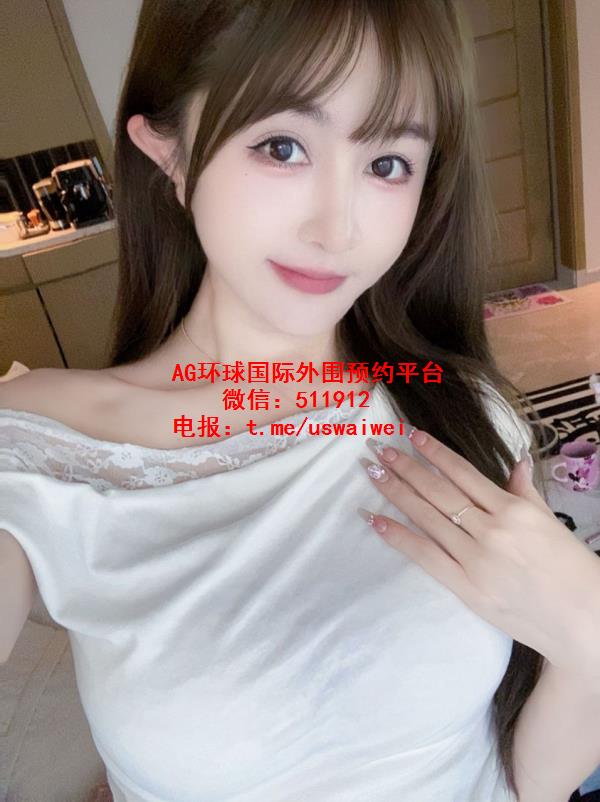 精致气质甜妹馨悦