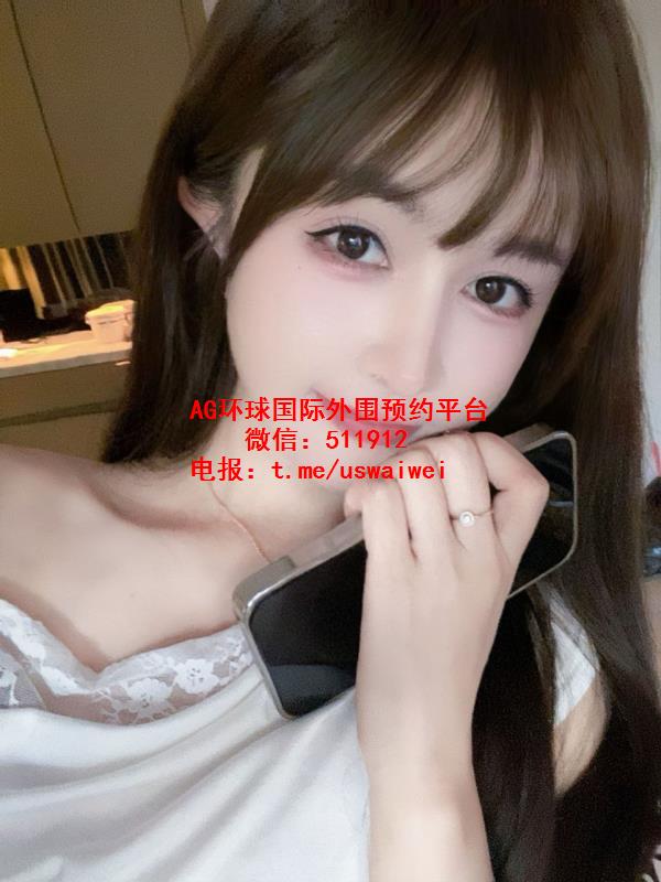 精致气质甜妹馨悦