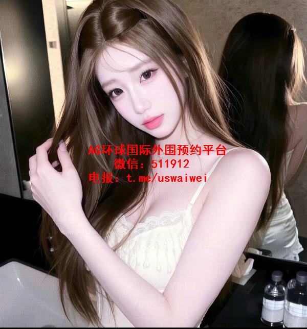 完美女友Madeline