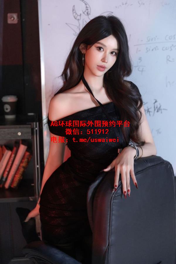 成熟气质御姐Veronica