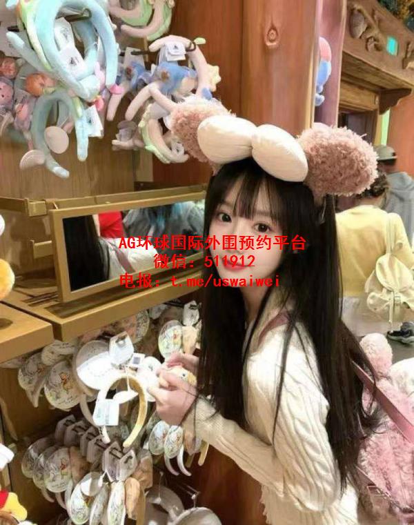 元气灵动少女晴然