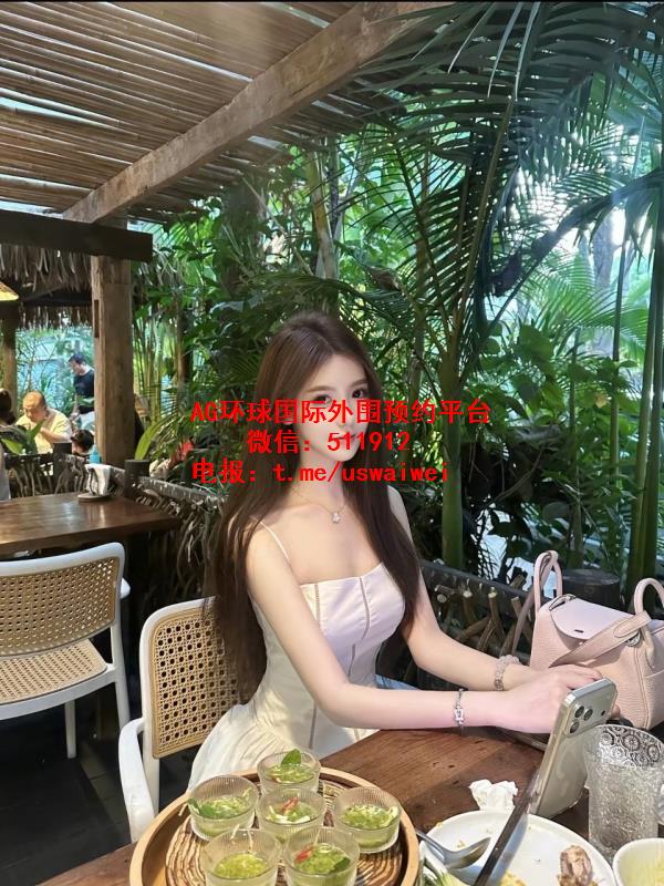 在读留学生Eleanor