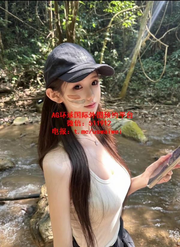 在读留学生Eleanor