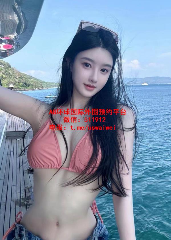 穿搭时尚性感Juliana