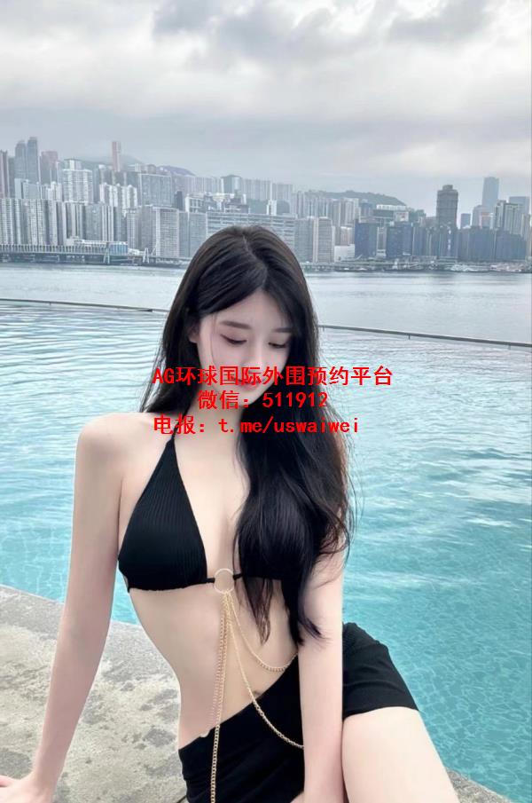 穿搭时尚性感Juliana