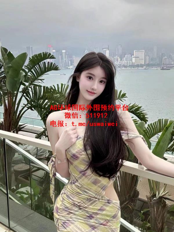 穿搭时尚性感Juliana