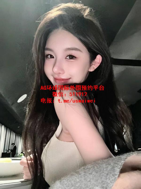 人气颜值主播乐妍