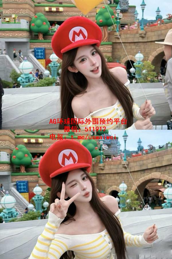 白幼瘦骨感美女念瑶