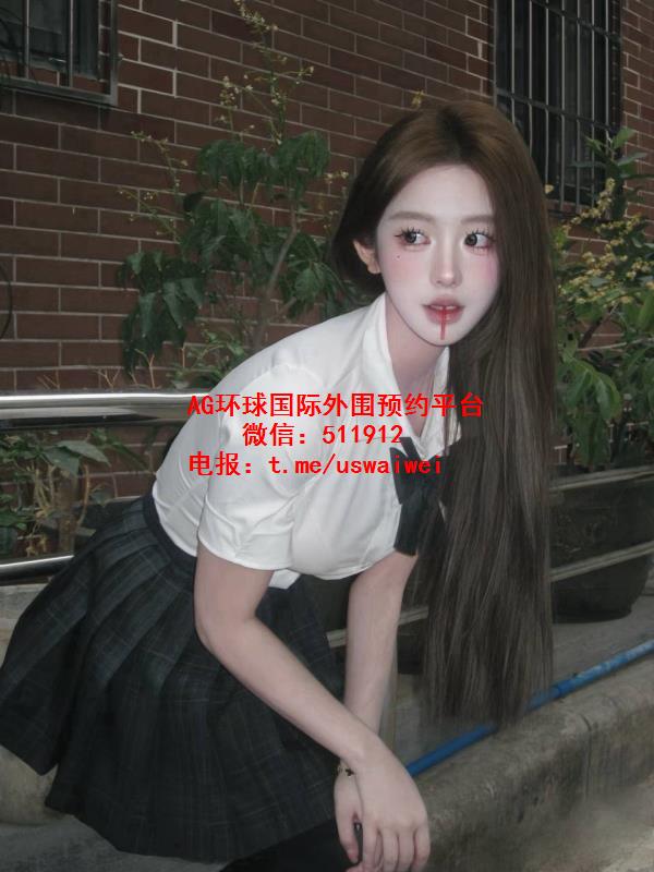 白幼瘦骨感美女念瑶