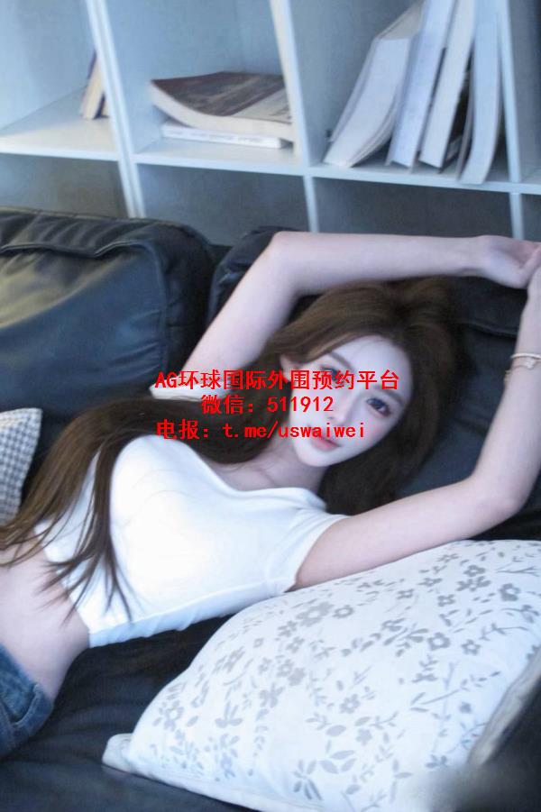 白幼瘦骨感美女念瑶